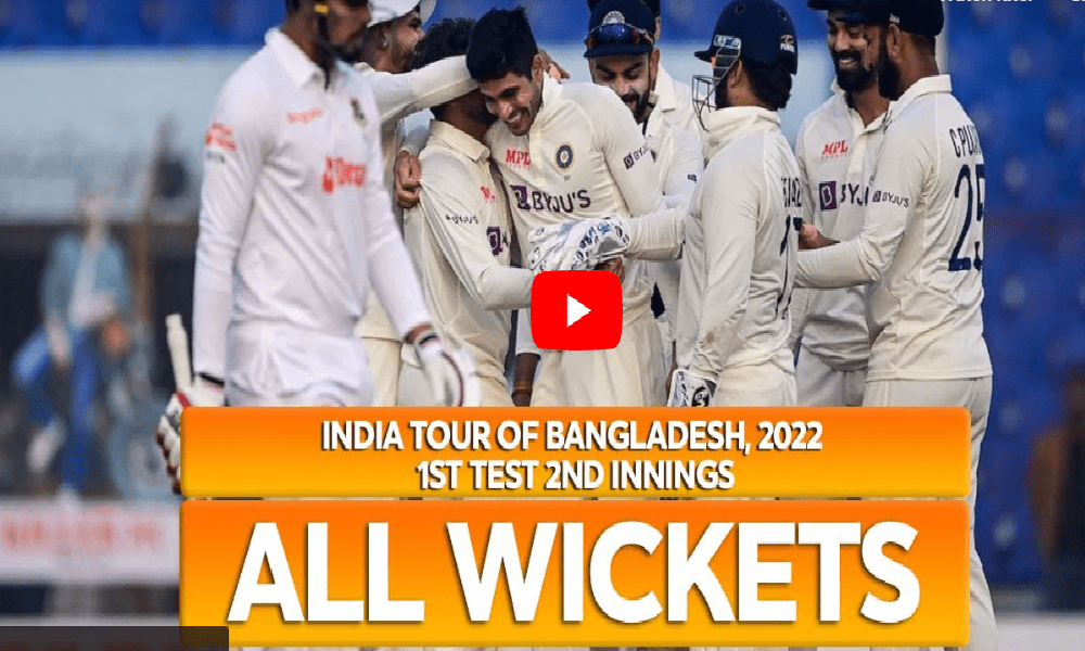 All Wickets || Bangladesh vs India || 2nd Innings || 1st Test || India tour of Bangladesh