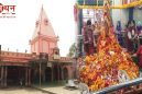 शक्तिपीठ – अलोपीदेवी मंदिर, प्रयागराज, उत्तर प्रदेश