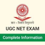 अब 4 साल का ग्रेजुएट कोर्स करने वाले बिना मास्टर्स डिग्री लिए नेट परीक्षा में बैठ सकते हैं।