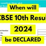 CBSE Board: रिजल्ट का इंतजार कर रहे सीबीएसई बोर्ड के 10वीं और 12वीं के छात्रों को निराशा हाथ लगी है।