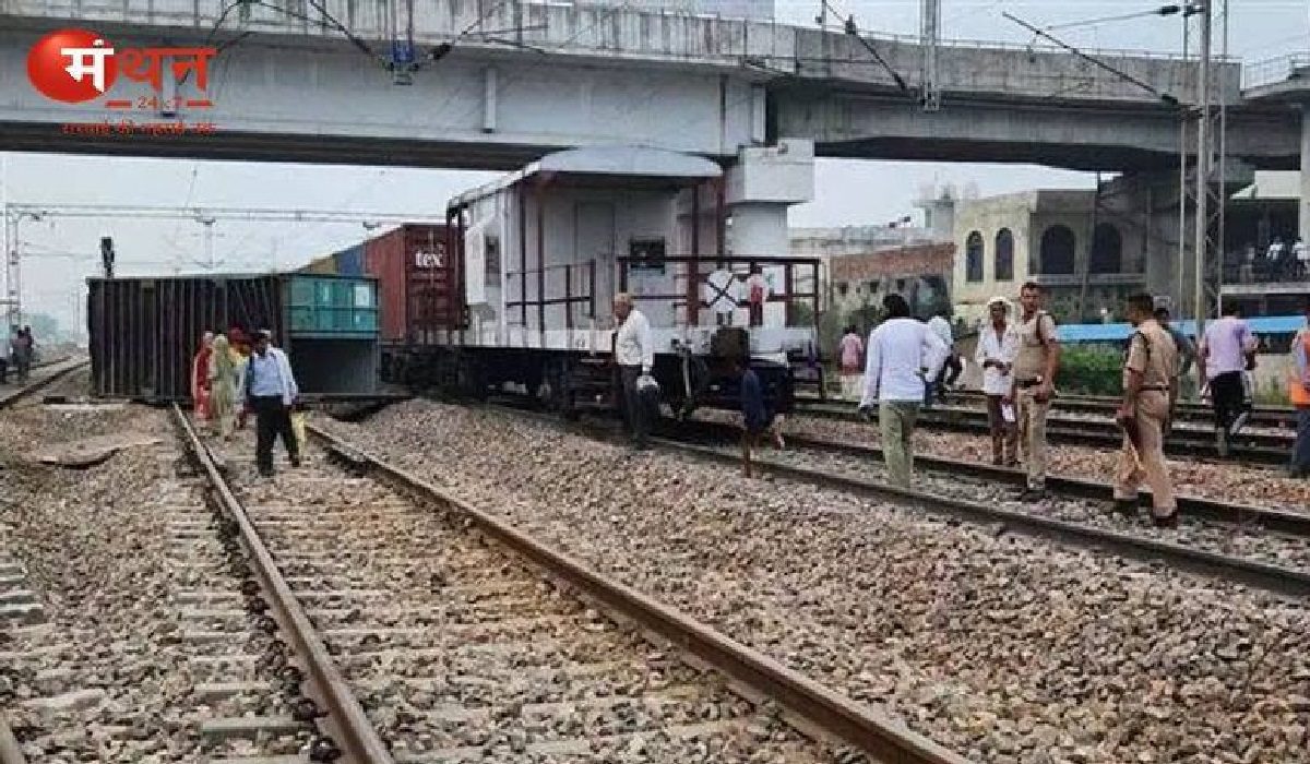 करनाल में रेल हादसा: हरियाणा के करनाल में मालगाड़ी ट्रैक से उतरी, ओएचई लाइन टूटने से रेलवे ट्रैक बाधित।