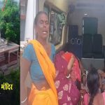 जहानाबाद हादसा
