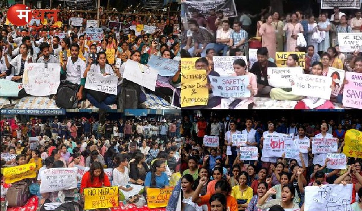 कोलकाता में महिला डॉक्टर के साथ दुष्कर्म और हत्या मामले ने पकड़ा तूल, देश भर के अस्पतालों में डॉक्टर्स अनिश्चितकालीन हड़ताल पर।