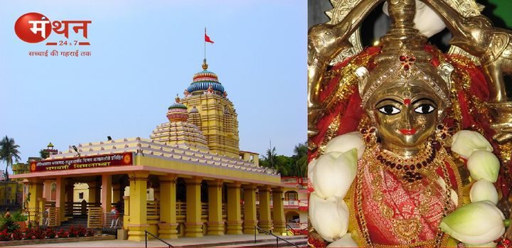 शक्तिपीठ – विमलादेवी मंदिर: मां भगवती को समर्पित 52 शक्तिपीठों में से एक यह शक्ति पीठ भारत के उड़ीसा प्रांत के पुरी शहर के प्रसिद्ध जगन्नाथ मंदिर के अंदर स्थित है।