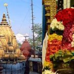 शक्तिपीठ – विशालाक्षी देवी मंदिर: मां भगवती को समर्पित यह शक्ति पीठ भारत के उत्तरप्रदेश प्रांत के वाराणसी शहर में स्थित है।
