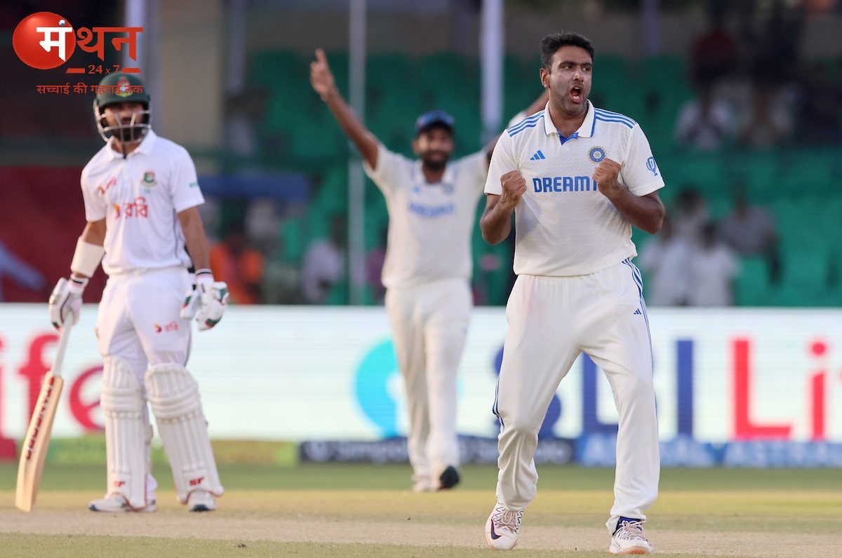 IND vs BAN 2ndTest (Day4, Stumps): टेस्टमैच में दिखा T20 वाला नज़ारा, 3भारत ने फटाफट 285 रन बनाकर पहली पारी की घोषित, दूसरी पारी में बांग्लादेश का स्कोर 26/2 ।