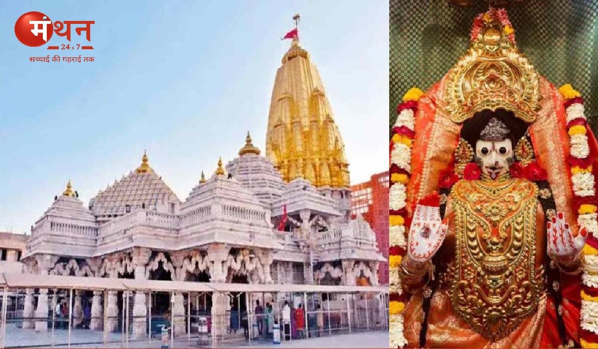 शक्ति पीठ – अंबाजी माता मंदिर: माँ भगवती को समर्पित 51 शक्ति पीठों में से एक ‘अंबाजी माता मंदिर’ शक्ति पीठ गुजरात-राजस्थान सीमा पर अरासुर पर्वत पर स्थित है।