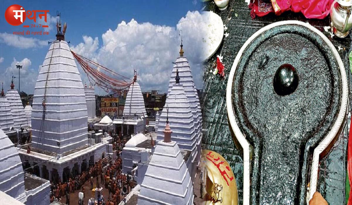 श्री बैद्यनाथ ज्योतिर्लिंग, देवघर, झारखंड