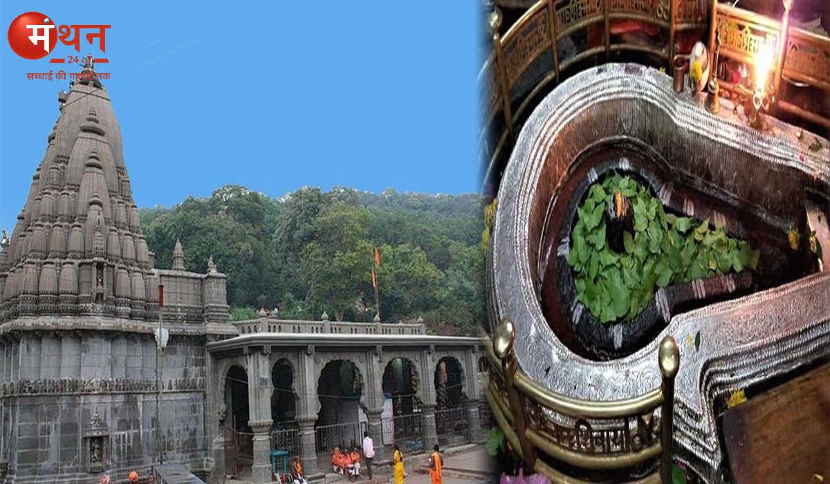 भीमाशंकर ज्योतिर्लिंग, पुणे, महाराष्ट्र