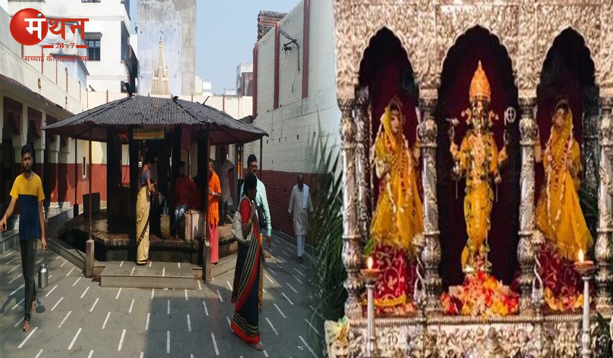धन्वंतरि मंदिर, वाराणसी, उत्तर प्रदेश