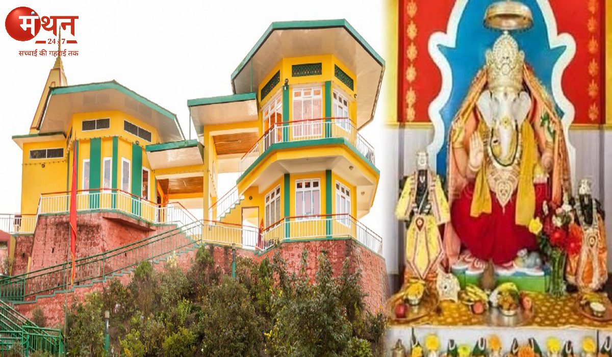 गणेश टोक मंदिर, गंगटोक, सिक्किम