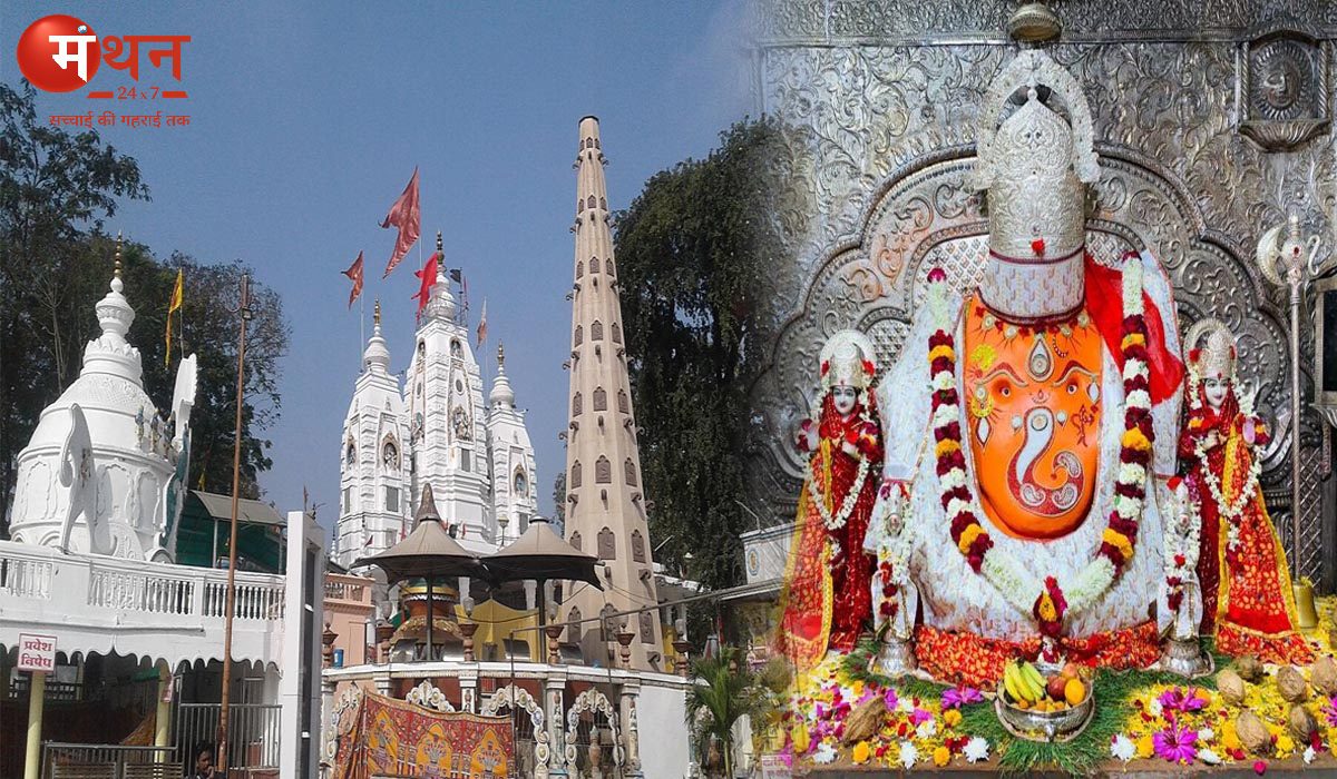 खजराना गणेश मंदिर, इंदौर, मध्यप्रदेश