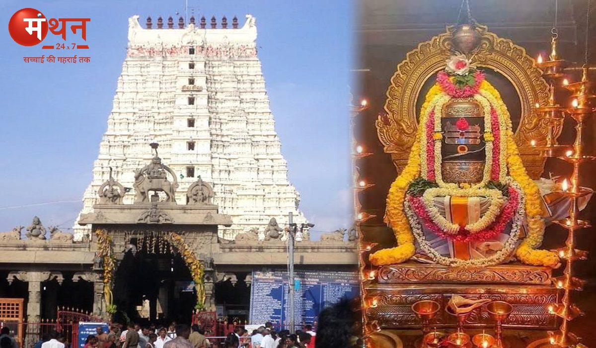 रामेश्वरम ज्योतिर्लिंग, रामनाथ पुरम, तमिलनाडु