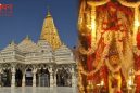 अंबाजी माता मंदिर, गुजरात