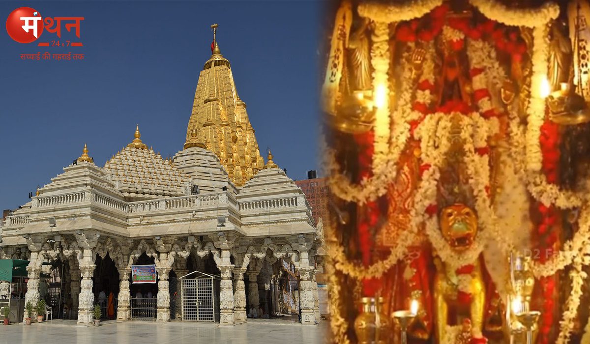 अंबाजी माता मंदिर, गुजरात