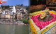 ओंकारेश्वर ज्योतिर्लिंग, खंडवा, मध्यप्रदेश