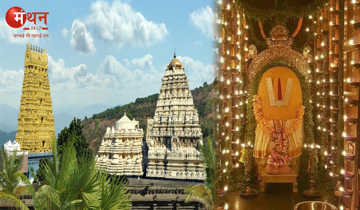 सिंहाचलम मंदिर, विशाखापट्टनम, आंध्रप्रदेश