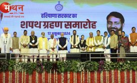 Haryana Oath Ceremony: नायब सिंह सैनी ने दूसरी बार संभाली हरियाणा की कमान, 13 अन्य विधायकों सहित ली मुख्यमंत्री पद की शपथ।