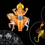 शुक्र का वृश्चिक राशि में गोचर