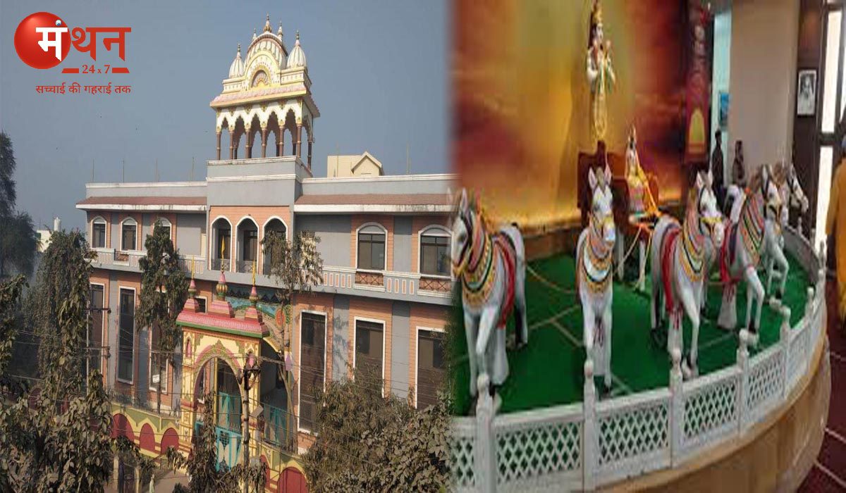 सूर्यमंदिर, आंवलखेड़ा, आगरा