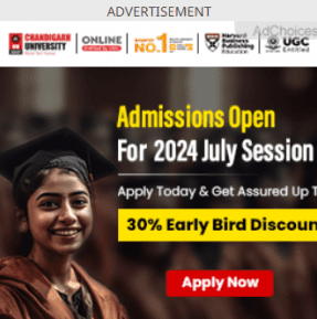 advertisement