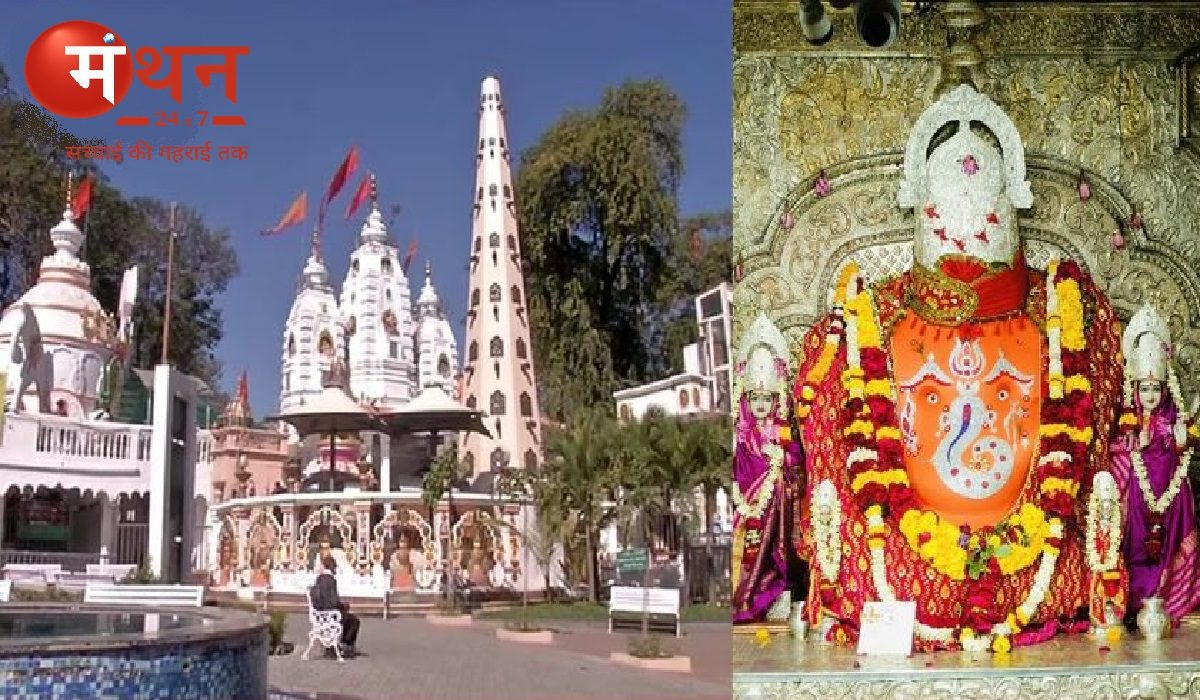 खजराना गणेश मंदिर, इंदौर