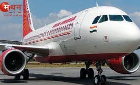 थाइलैंड में 80 घंटे से फंसे एयर इंडिया के 100 से अधिक यात्री, दिल्ली आने वाली फ्लाइट की फुकेत में इमरजेंसी लैंडिंग।