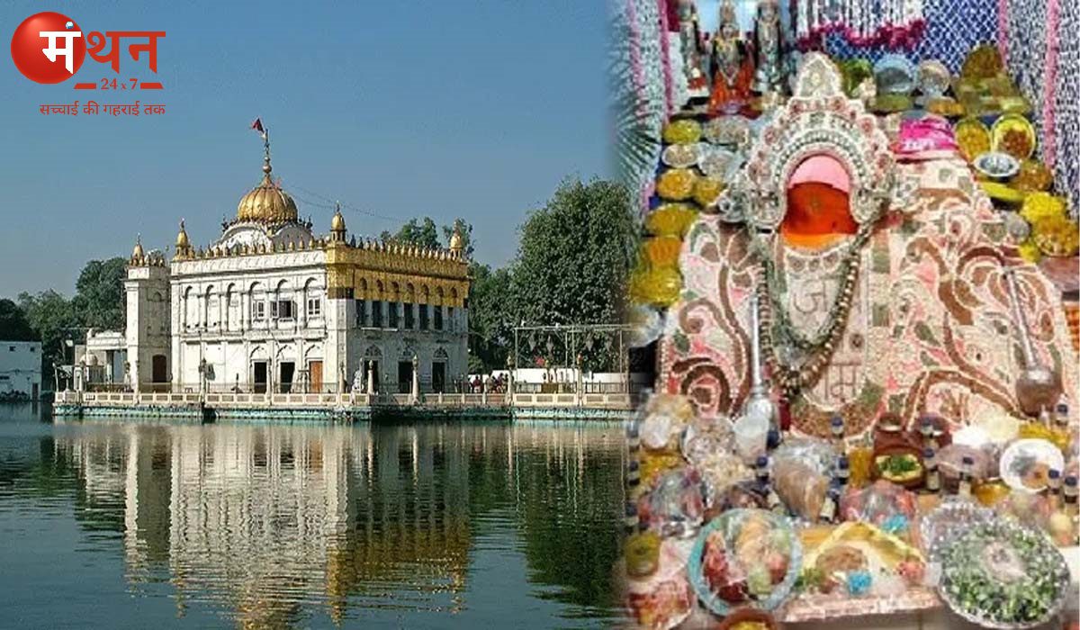 श्री हनुमान मंदिर, अमृतसर