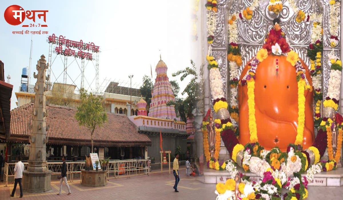 चिंतामणि अष्टविनायक गणपति मंदिर, थेउर