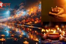 दीपावली के बाद अब काशी को देव दीपावली पर जगमगाने की तैयारी, सुरक्षा के चौकस प्रबंध, प्रशासन मुस्तैद।
