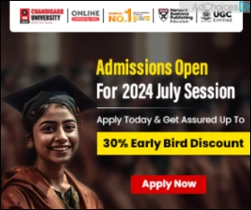 advertisement