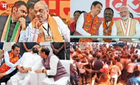 महाराष्ट्र चुनाव में भाजपा गठबंधन की कोंकण-विदर्भ क्षेत्र में बढ़ी ताकत, शरद पवार के गढ़ में भी लगाई सेंध, विपक्ष की एक तरफा चुनाव परिणामों पर घोर आपत्ति।