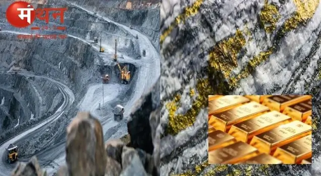 चीन के सितारे बुलंदी पर, खोजा दुनियाँ का सबसे बड़ा स्वर्ण भंडार, कीमत जानकर उड़ जायेंगे होश।