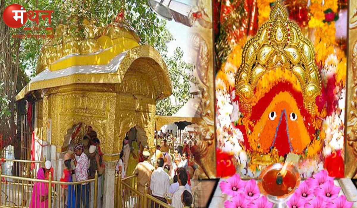 शक्ति पीठ – श्री माता चिंतपूर्णी मंदिर, ऊना, हिमाचल प्रदेश