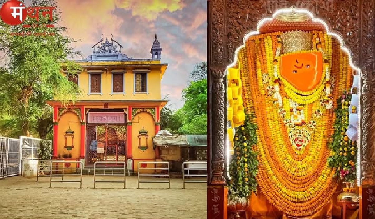 संकटमोचन हनुमान मंदिर, वाराणसी, उत्तर प्रदेश