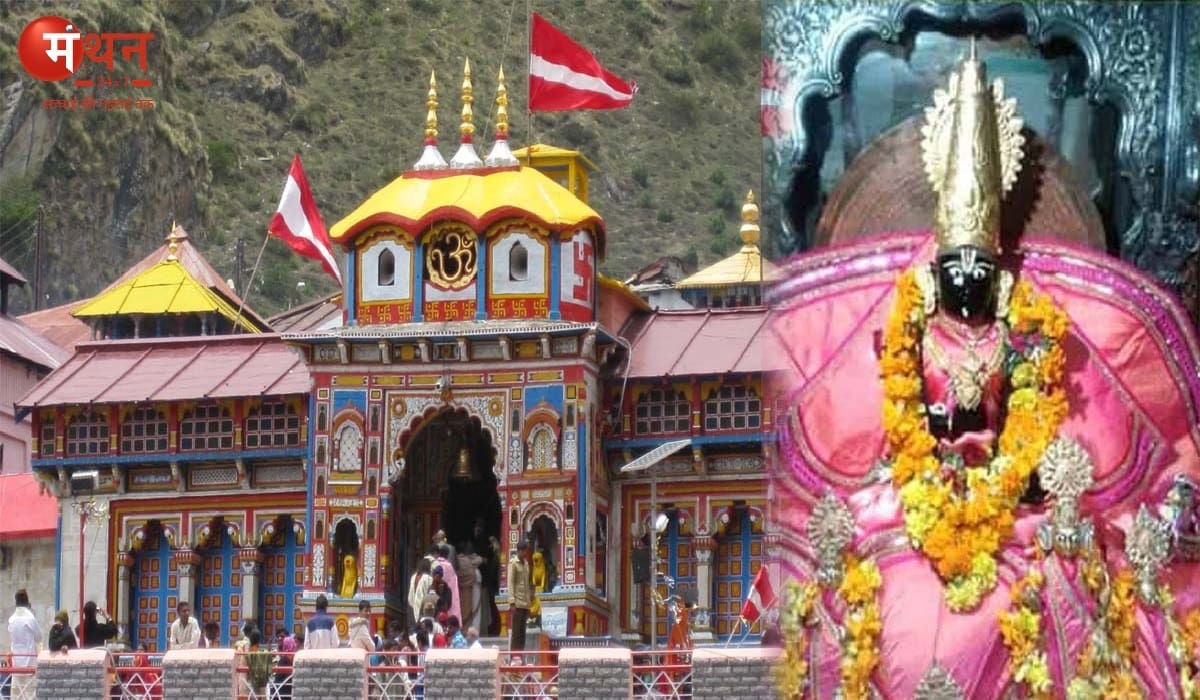 बद्रीनाथ धाम, चमोली, उत्तराखंड