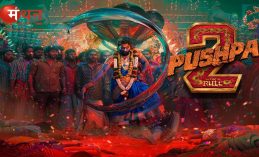 अल्लू अर्जुन की फिल्म ‘पुष्पा 2’ ने तोड़े अब तक के सभी रिकॉर्ड, बुकिंग के पहले ही दिन बिकीं 2.5 लाख से ज्यादा टिकट्स, जानें अब तक की कमाई।