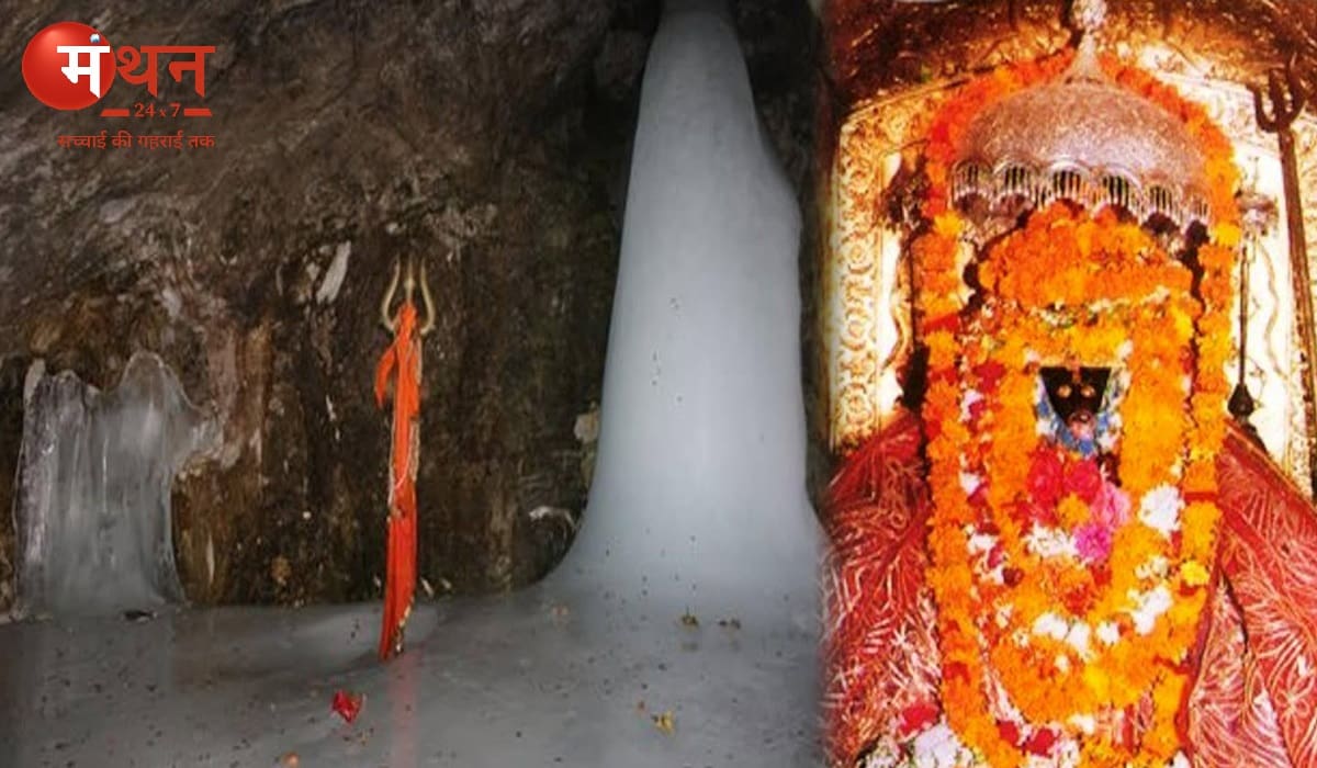 महामाया शक्तिपीठ, अमरनाथ
