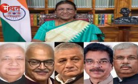 President Appoints New Governors for 5 States