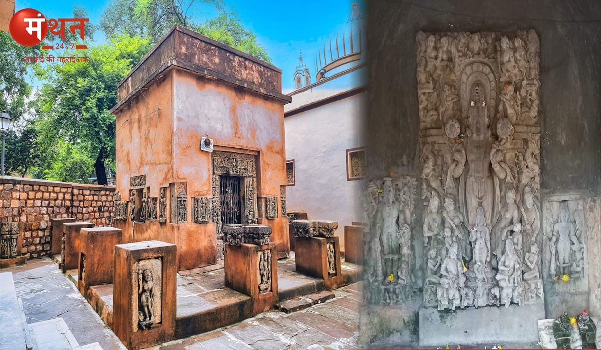 रहली का सूर्य मंदिर, सागर, मध्यप्रदेश