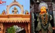 बेड़ी हनुमान मंदिर, पुरी