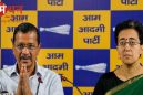 नई दिल्ली से केजरीवाल तो कालकाजी से आतिशी, सभी 70 सीटों पर AAP कैंडिडेट घोषित, 26 विधायकों का पत्ता साफ, 4 की सीट बदली।