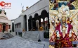 शक्ति पीठ – कात्यायनी देवी मंदिर, वृन्दावन