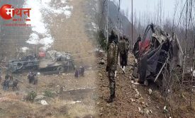 जम्मू-कश्मीर के बांदीपोरा में सेना का ट्रक खाई में गिरा, 4 जवानों की मौत और 2 घायल।
