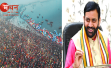 हरियाणा सरकार का गरीब बुजुर्गों को नायाब तोहफा, सरकारी खर्चे पर महाकुंभ में करेंगे स्नान।