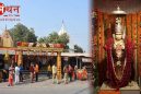 हनुमान सेतु मंदिर, लखनऊ