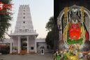 श्री करमनघाट हनुमान मंदिर, हैदराबाद