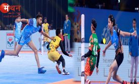 भारत की महिला और पुरुष खो-खो टीम ने किया कमाल, दोनों टीमें खो-खो विश्वकप 2025 के सेमीफाइनल में पहुंचीं।