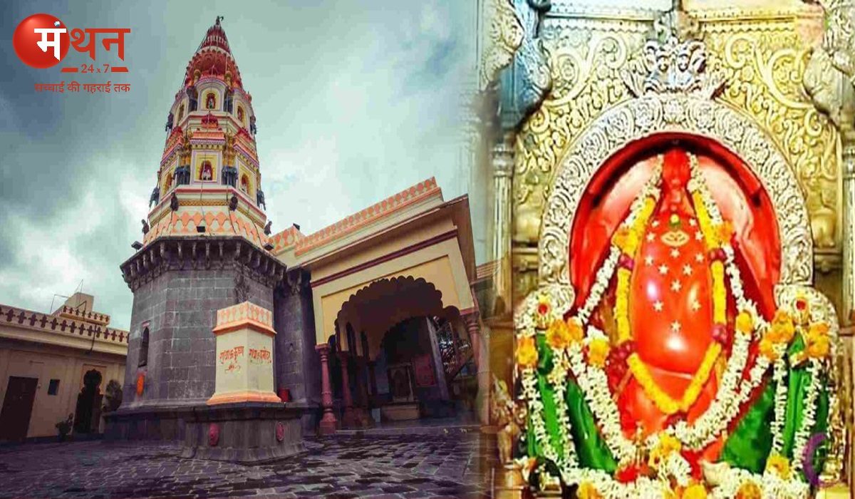 श्री  मयूरेश्वर / मोरेश्वर  गणेश मंदिर