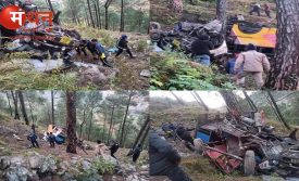 उत्तराखंड के पौड़ी में दर्दनाक हादसा, 100 मीटर खाई में गिरी सवारियों से भरी मिनी बस, 6 यात्रियों की मौत एवं 22 लोग घायल।